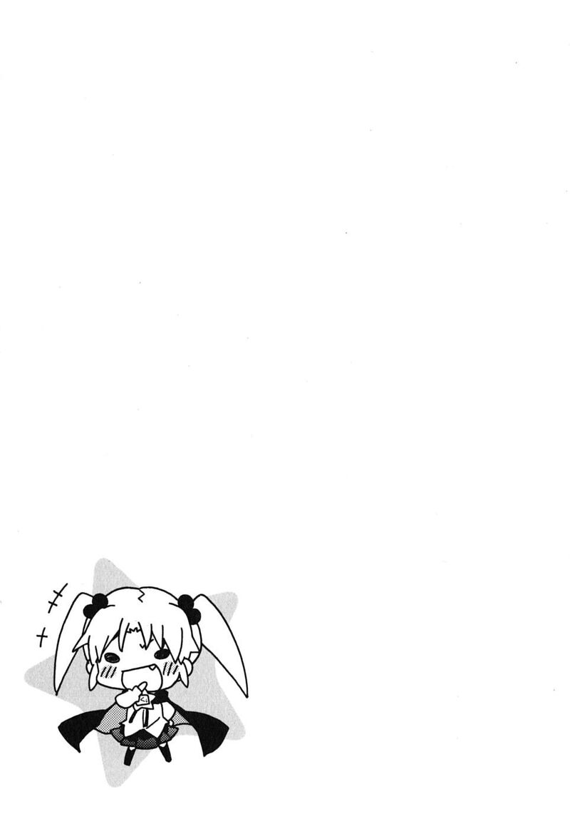 Zero No Chukaima Yo Chien Nano 16 10
