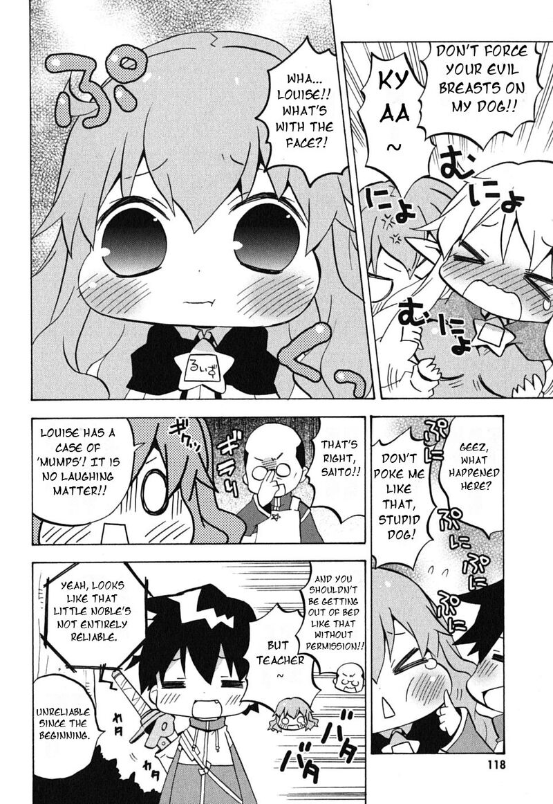 Zero No Chukaima Yo Chien Nano 16 3