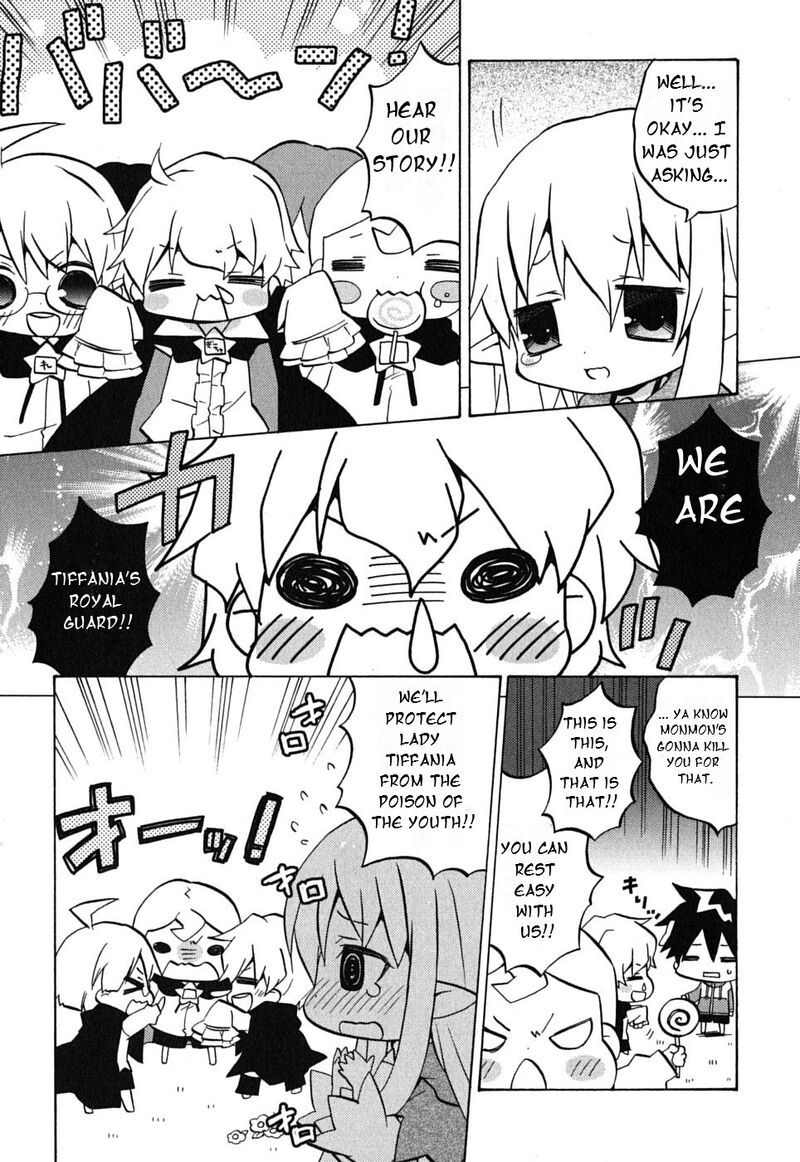 Zero No Chukaima Yo Chien Nano 16 4