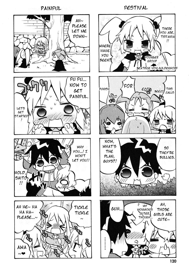 Zero No Chukaima Yo Chien Nano 16 5