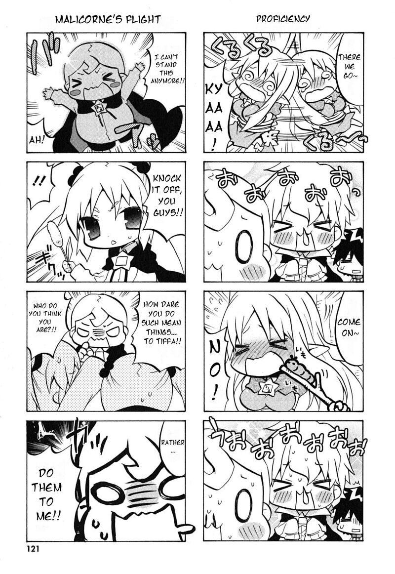 Zero No Chukaima Yo Chien Nano 16 6