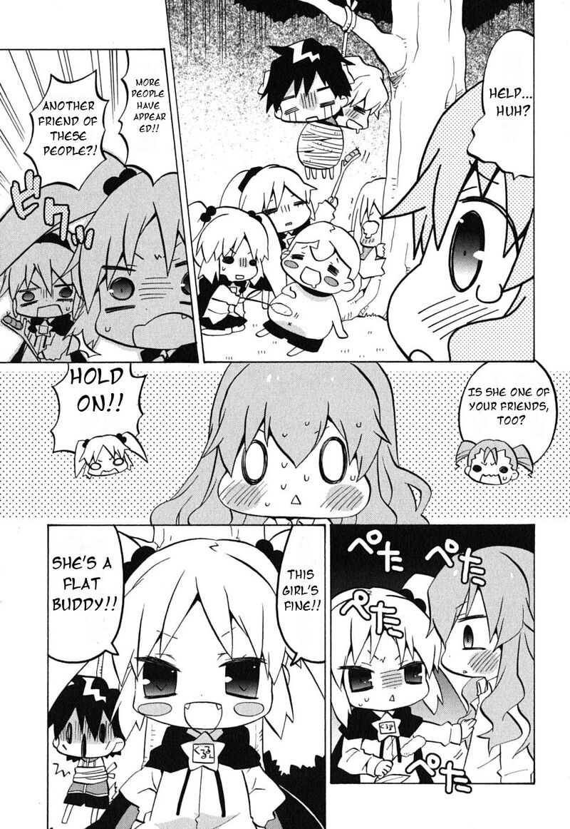 Zero No Chukaima Yo Chien Nano 16 8