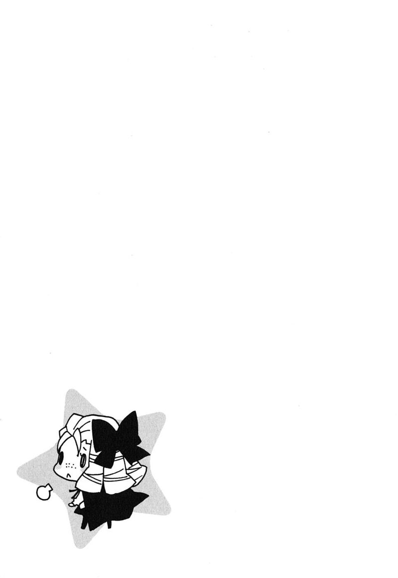 Zero No Chukaima Yo Chien Nano 18 10