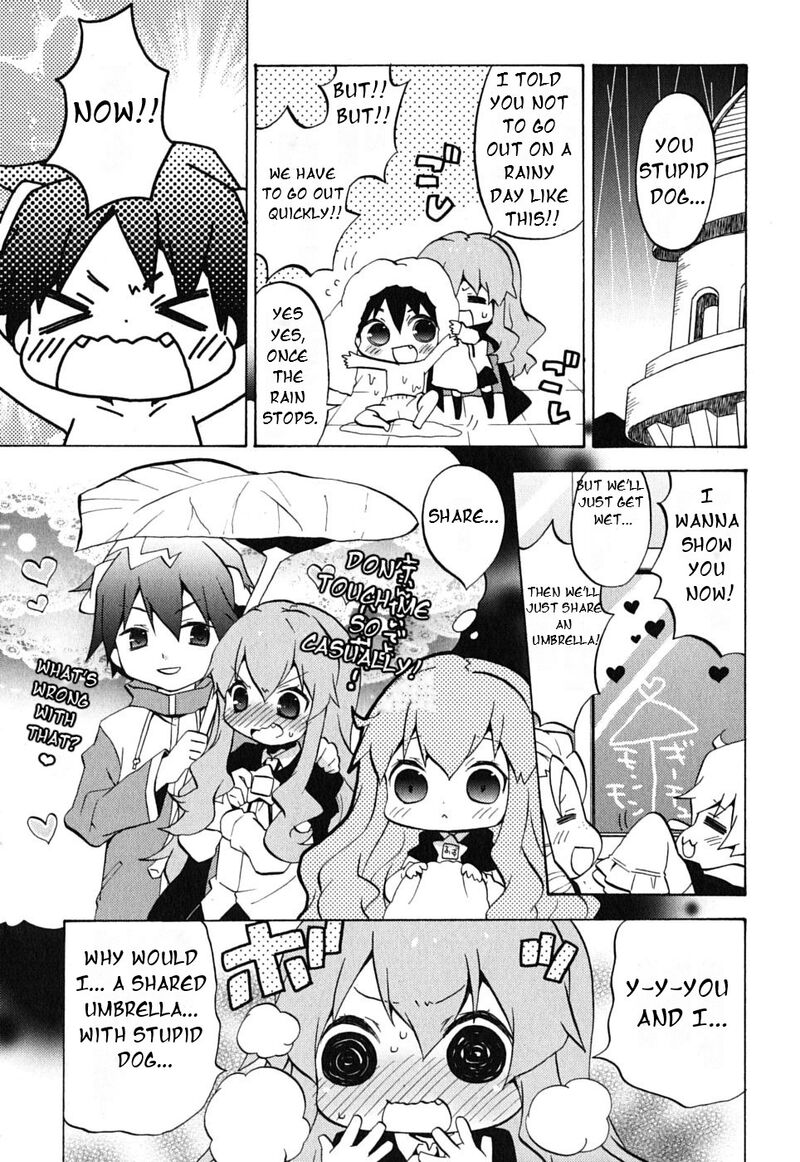 Zero No Chukaima Yo Chien Nano 18 4