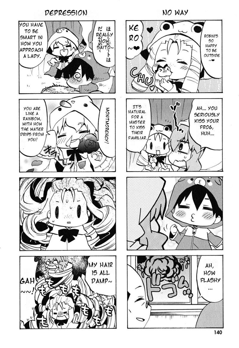 Zero No Chukaima Yo Chien Nano 18 7