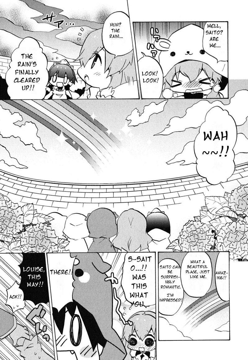 Zero No Chukaima Yo Chien Nano 18 8