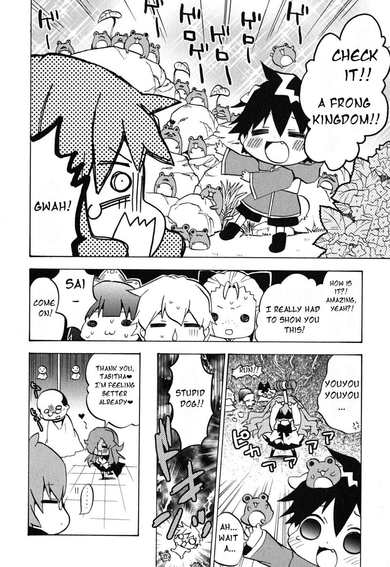 Zero No Chukaima Yo Chien Nano 18 9