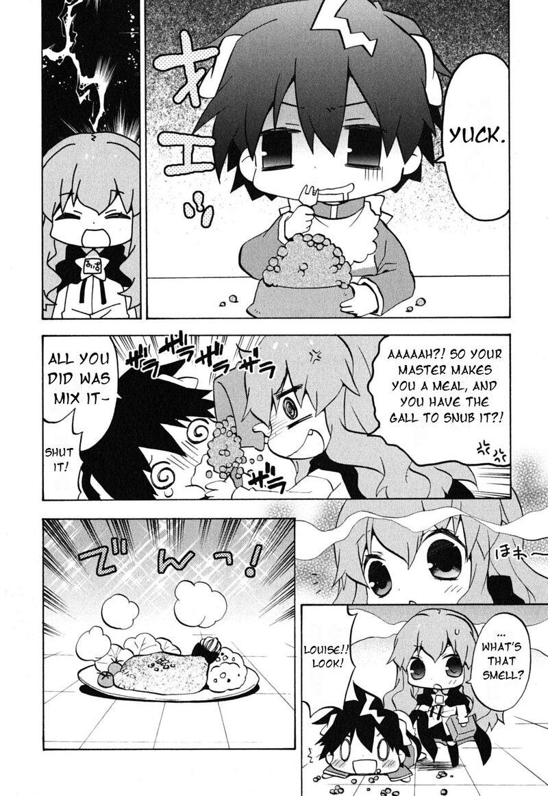 Zero No Chukaima Yo Chien Nano 19 4