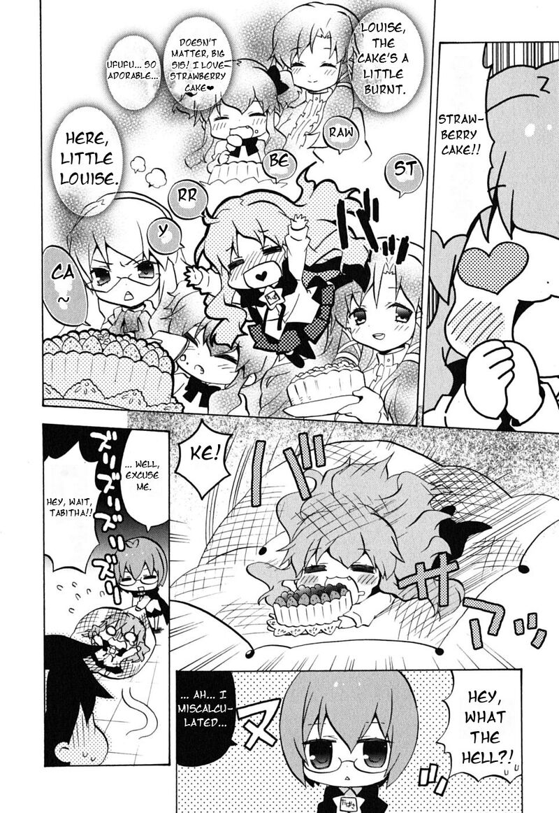 Zero No Chukaima Yo Chien Nano 19 6