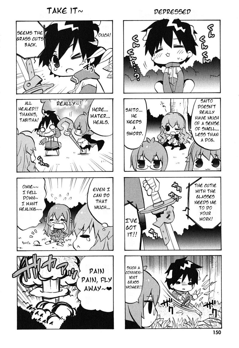 Zero No Chukaima Yo Chien Nano 19 8