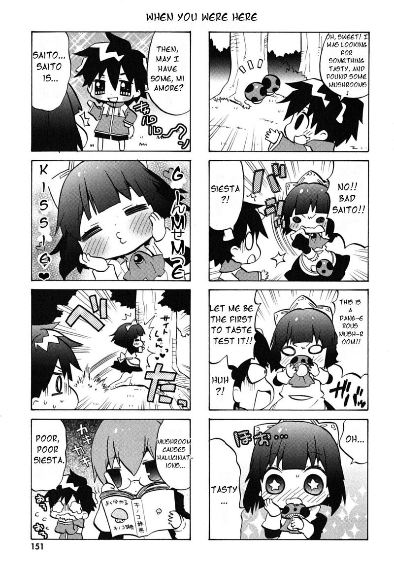 Zero No Chukaima Yo Chien Nano 19 9
