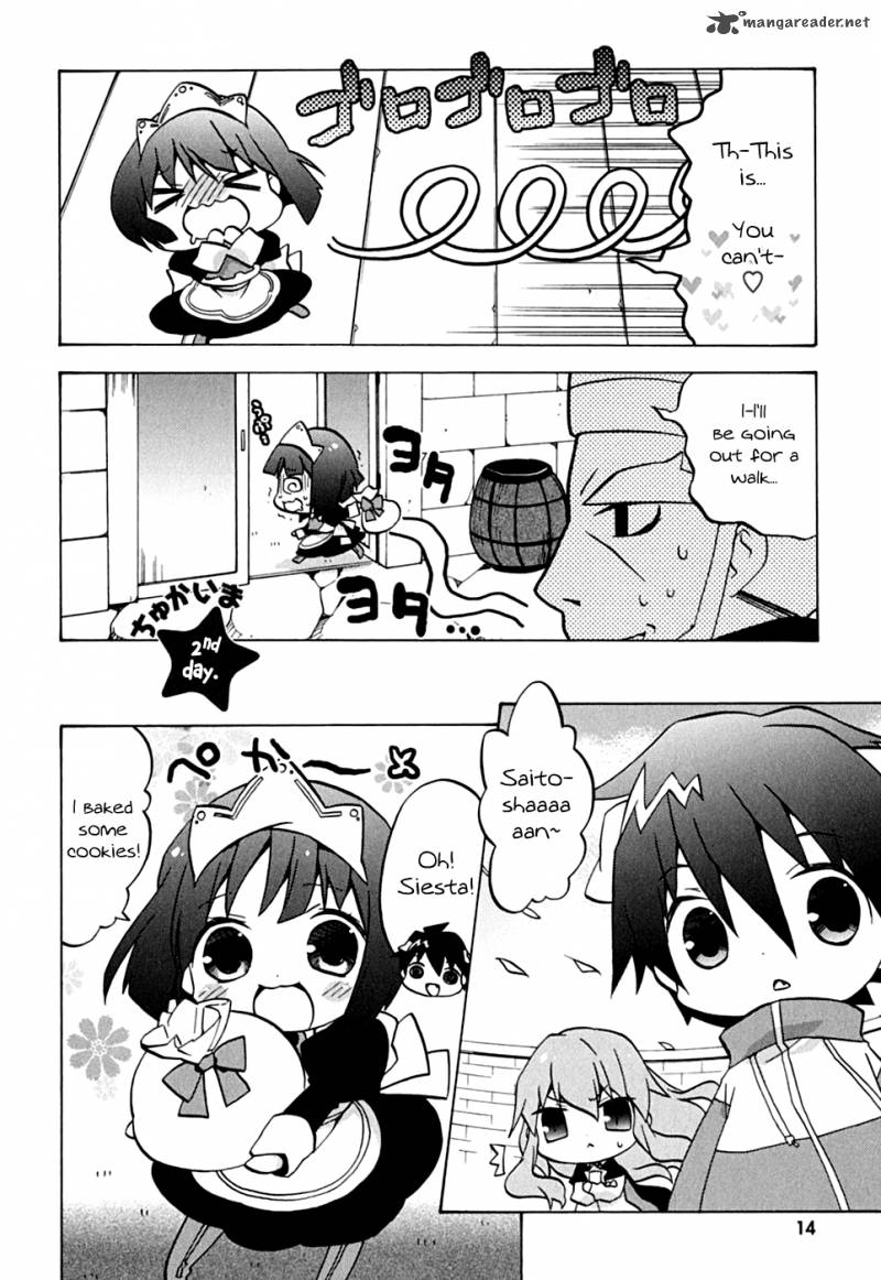 Zero No Chukaima Yo Chien Nano 2 2