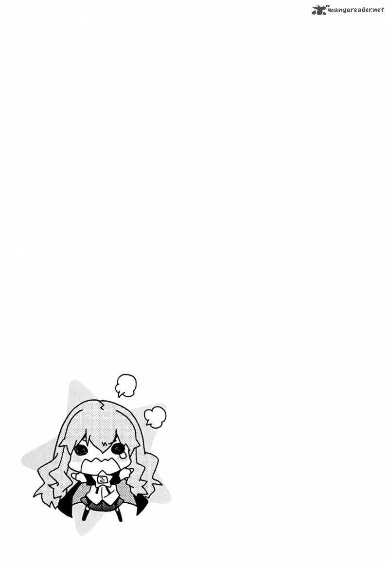 Zero No Chukaima Yo Chien Nano 2 5