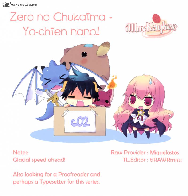 Zero No Chukaima Yo Chien Nano 2 6