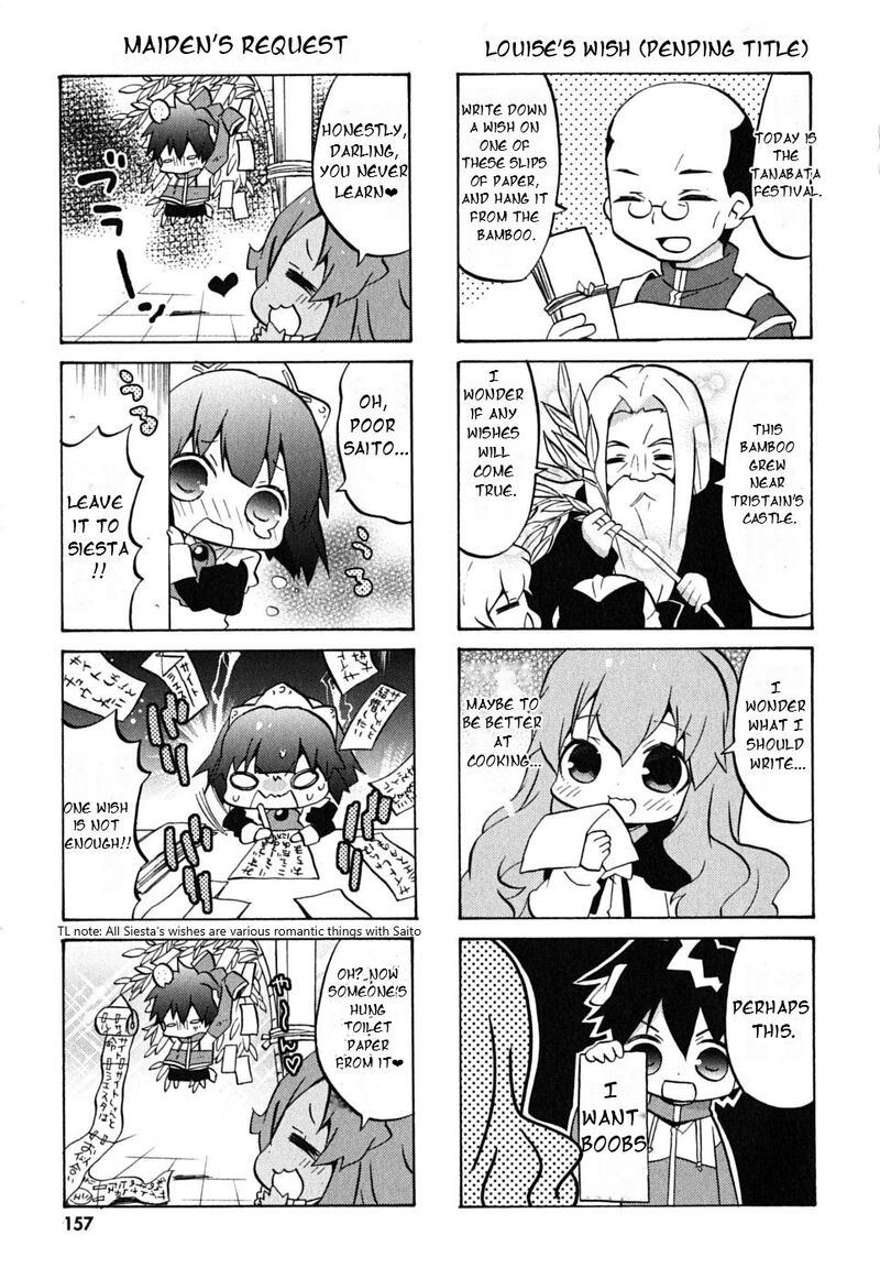 Zero No Chukaima Yo Chien Nano 20 6