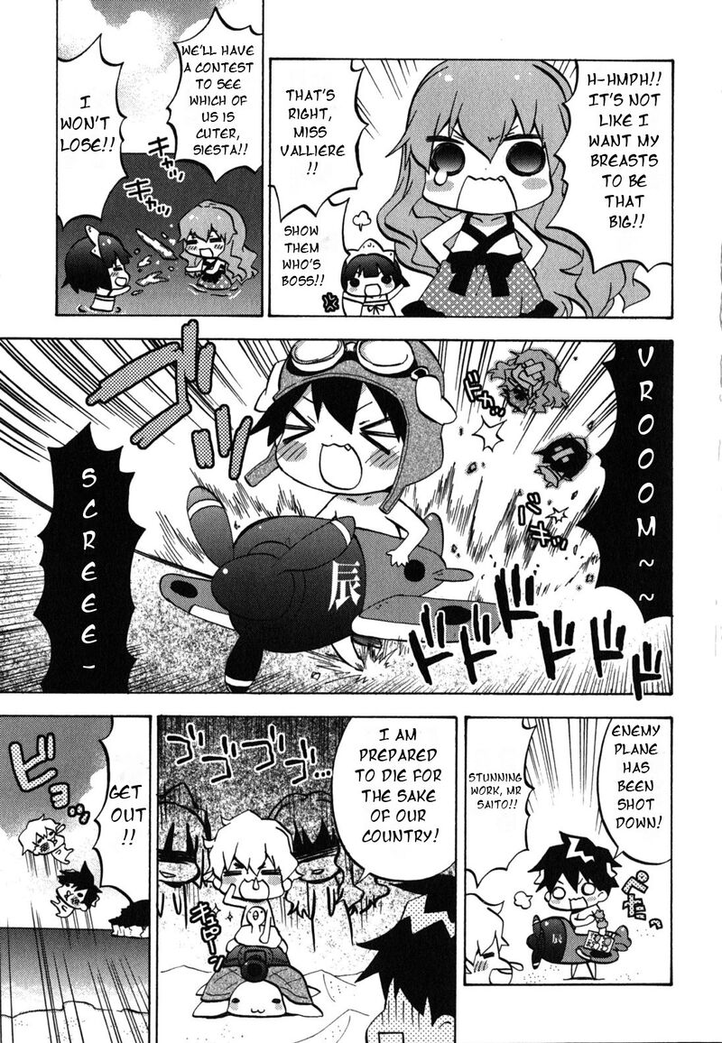 Zero No Chukaima Yo Chien Nano 21 11