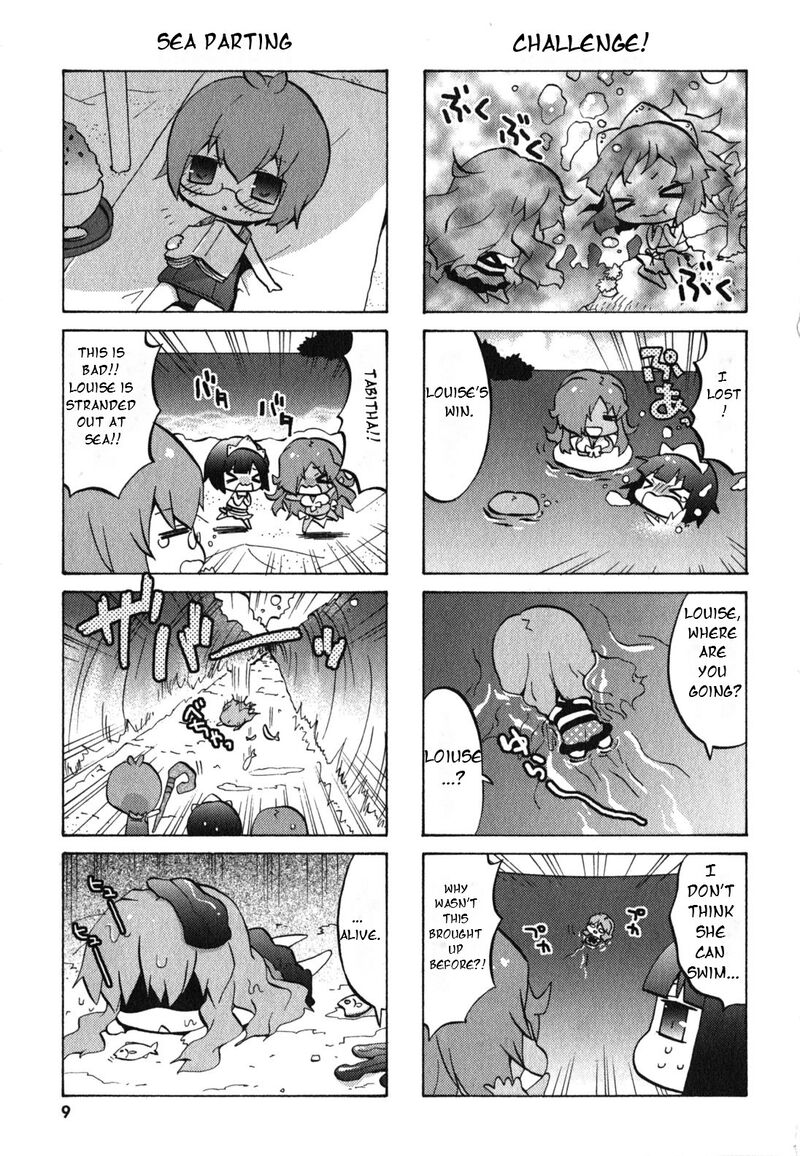 Zero No Chukaima Yo Chien Nano 21 13