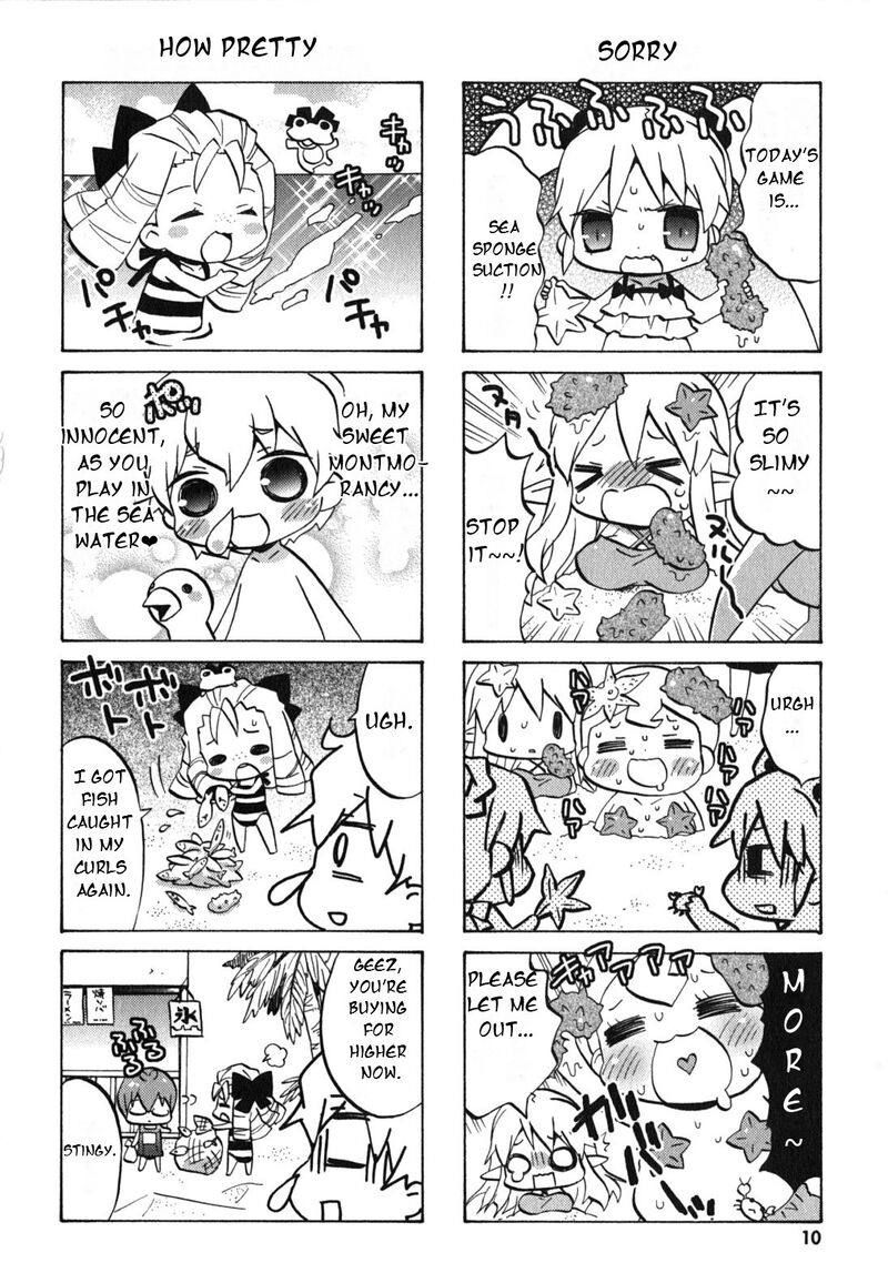 Zero No Chukaima Yo Chien Nano 21 14