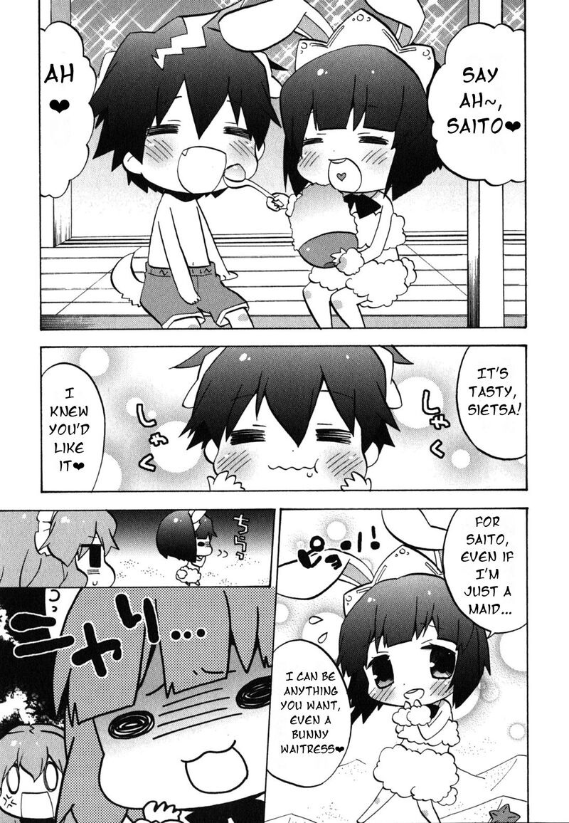 Zero No Chukaima Yo Chien Nano 22 4