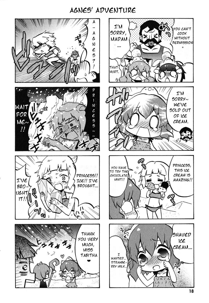 Zero No Chukaima Yo Chien Nano 22 7