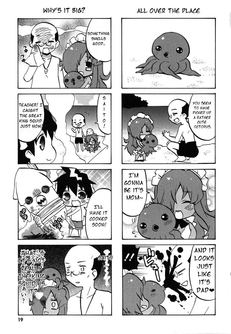 Zero No Chukaima Yo Chien Nano 22 8