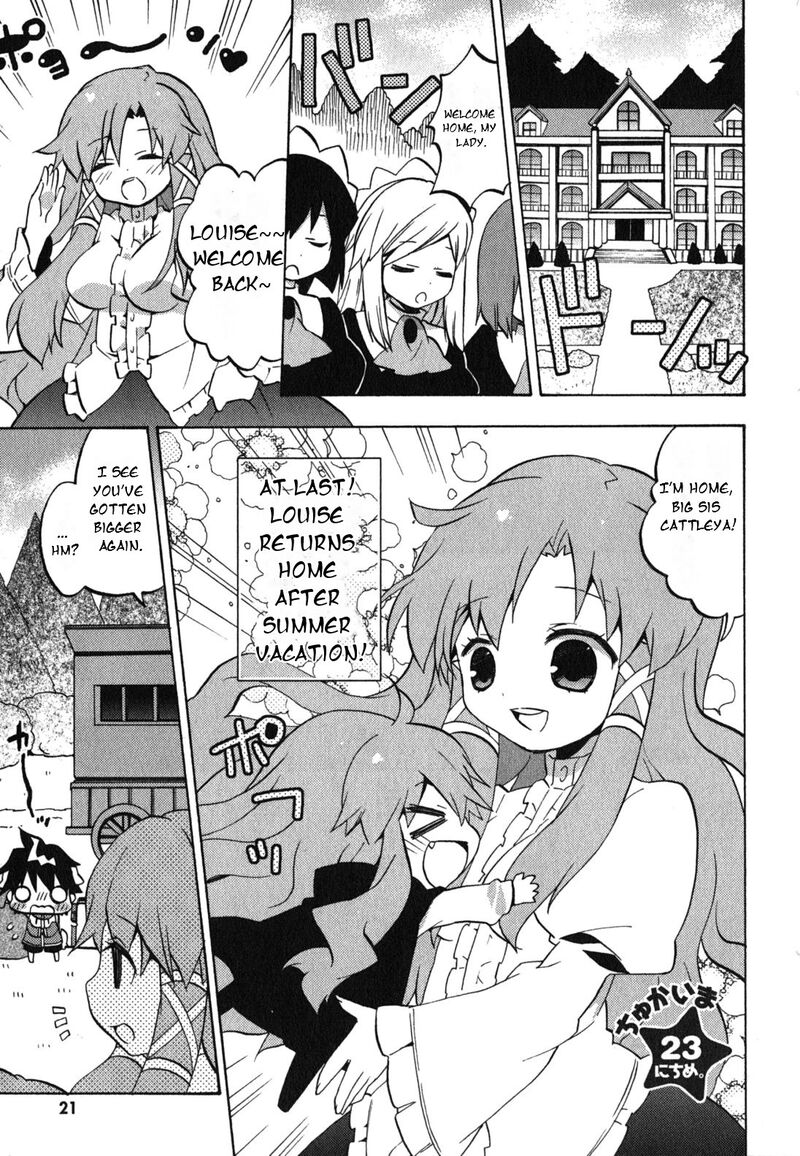 Zero No Chukaima Yo Chien Nano 23 2