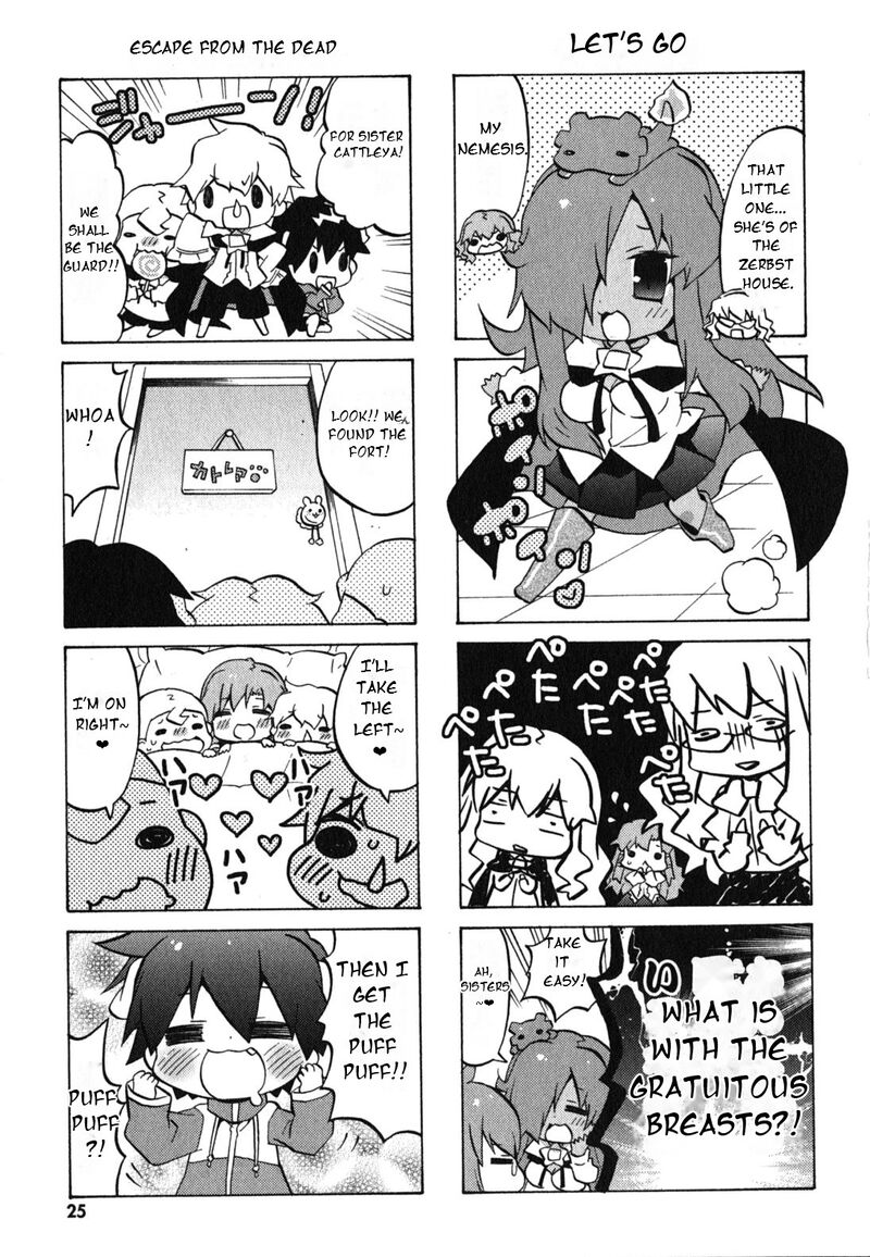 Zero No Chukaima Yo Chien Nano 23 6
