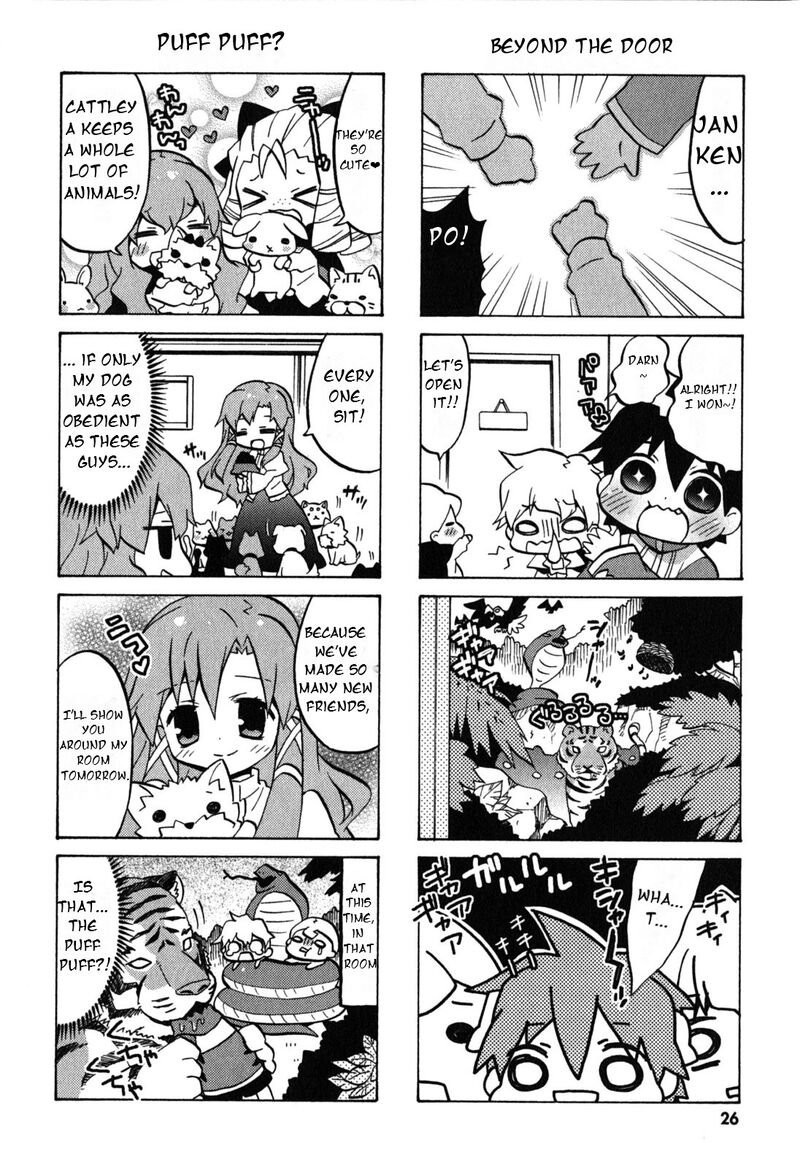 Zero No Chukaima Yo Chien Nano 23 7