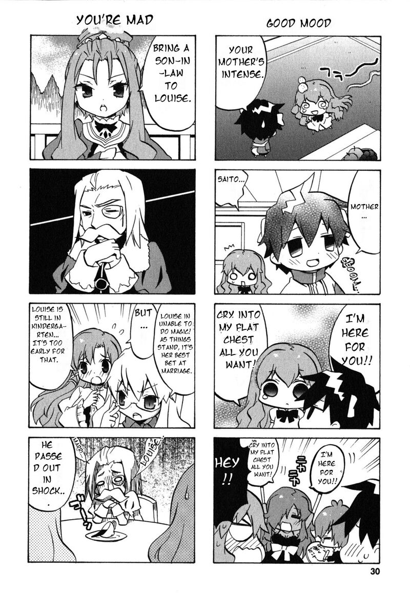 Zero No Chukaima Yo Chien Nano 24 5