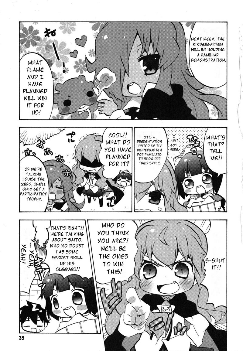 Zero No Chukaima Yo Chien Nano 25 4