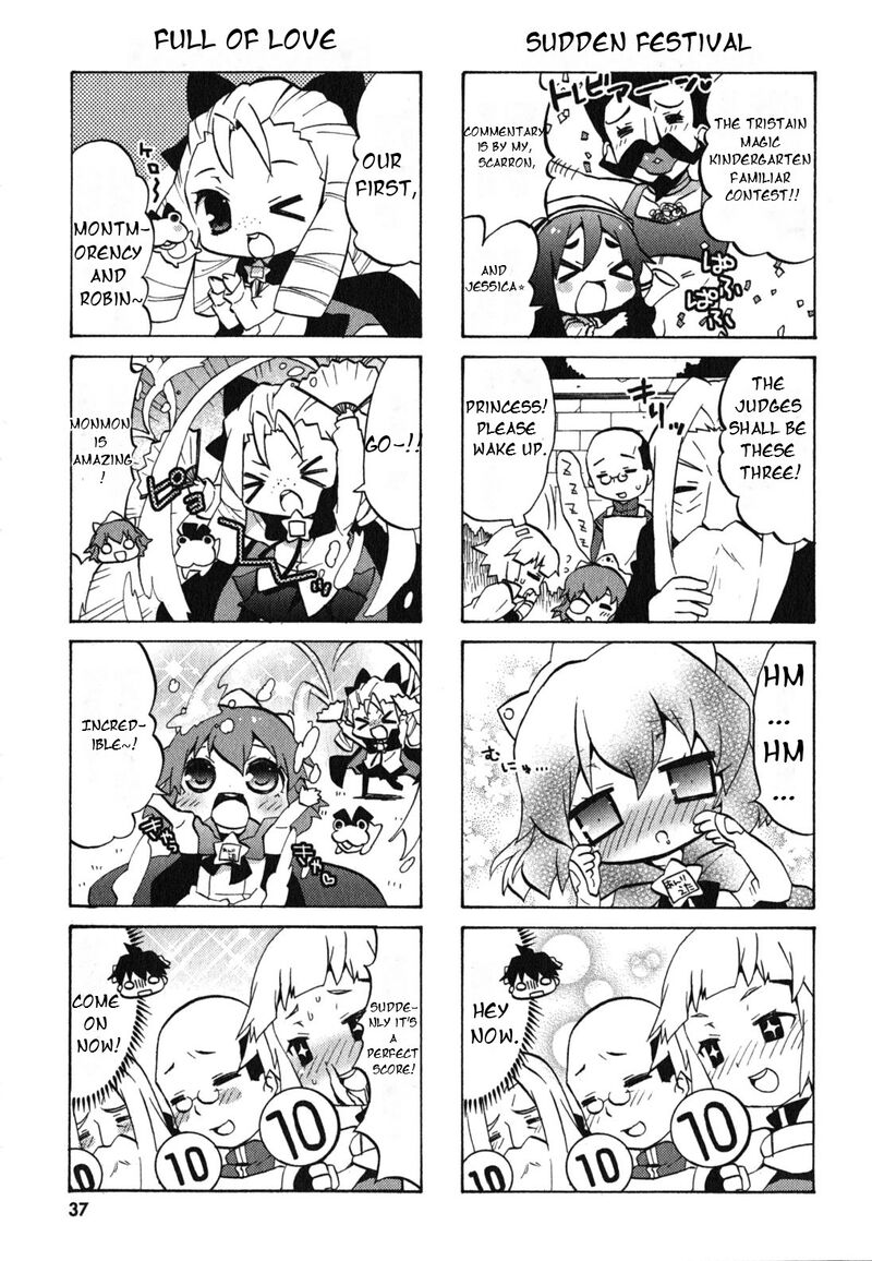 Zero No Chukaima Yo Chien Nano 25 6