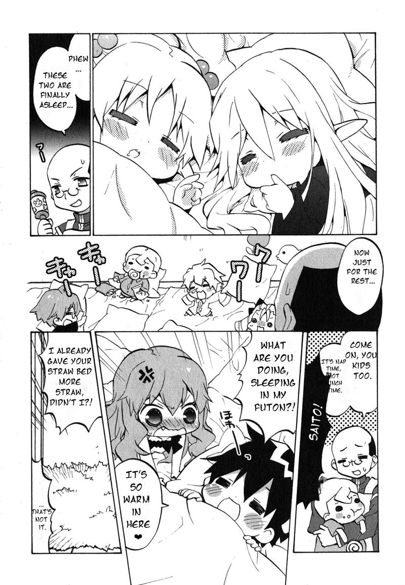 Zero No Chukaima Yo Chien Nano 26 2