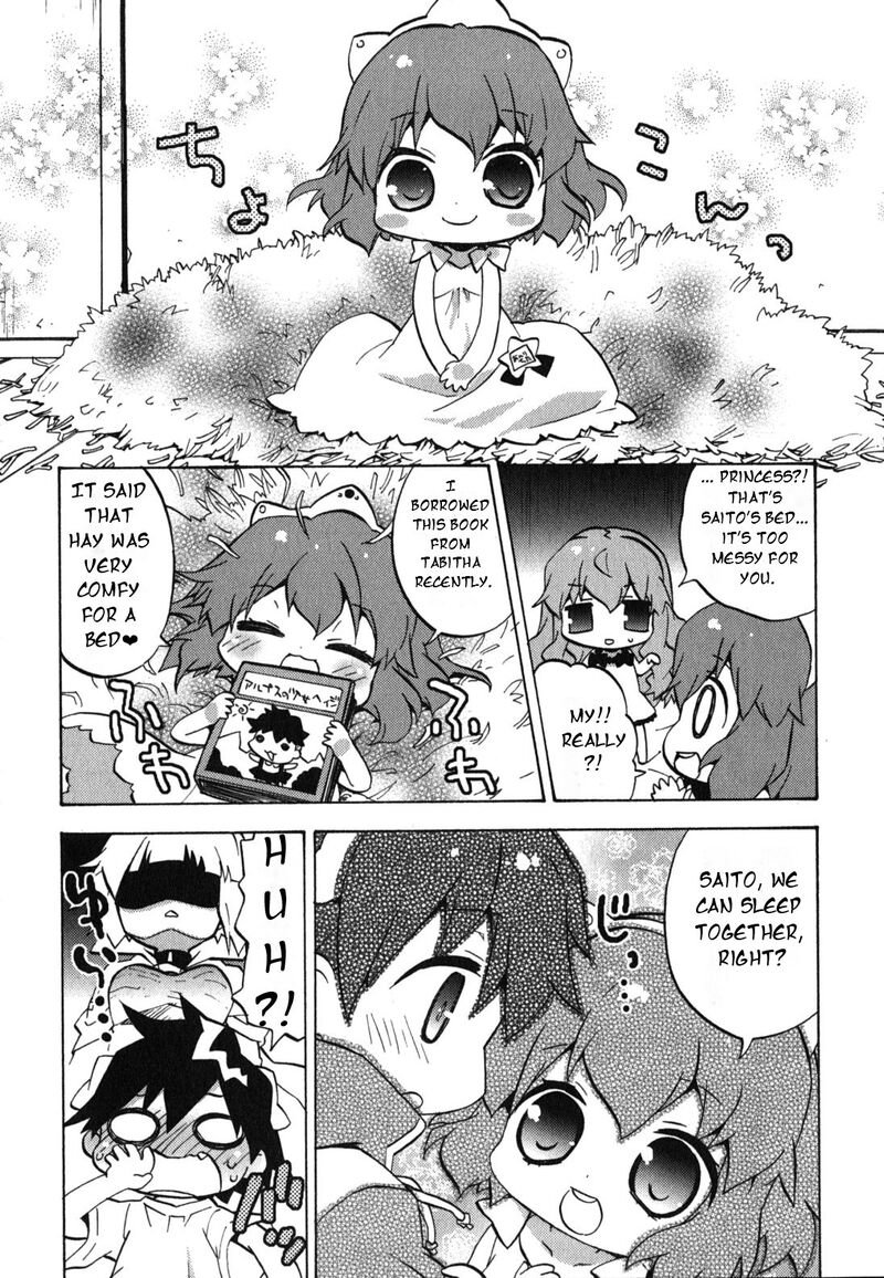 Zero No Chukaima Yo Chien Nano 26 4