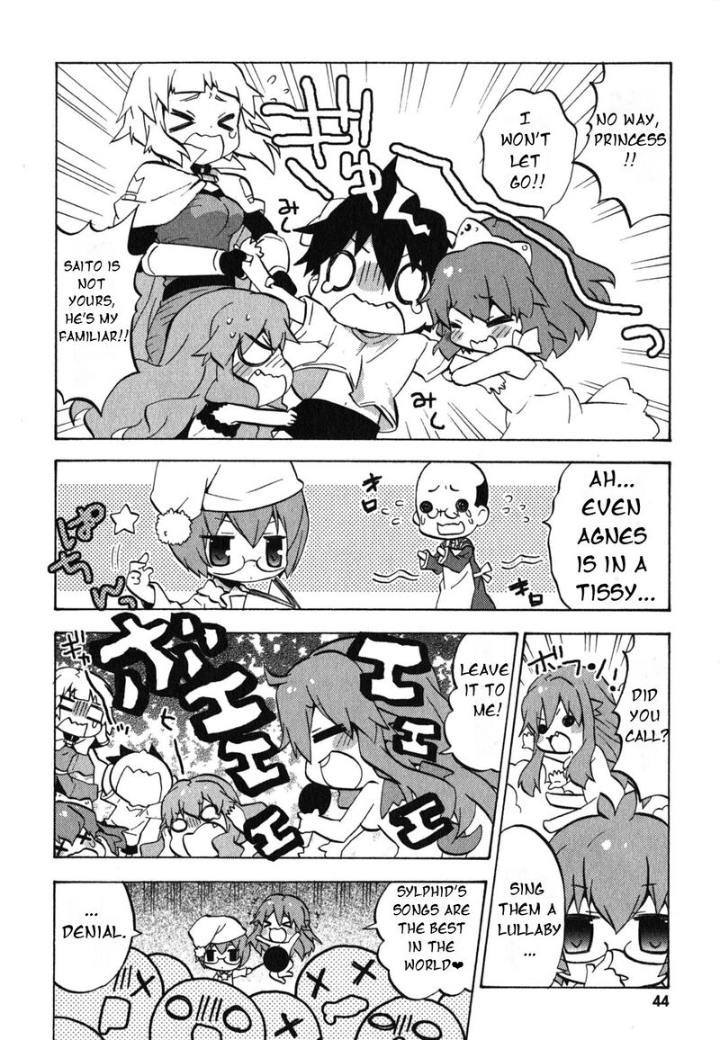 Zero No Chukaima Yo Chien Nano 26 5
