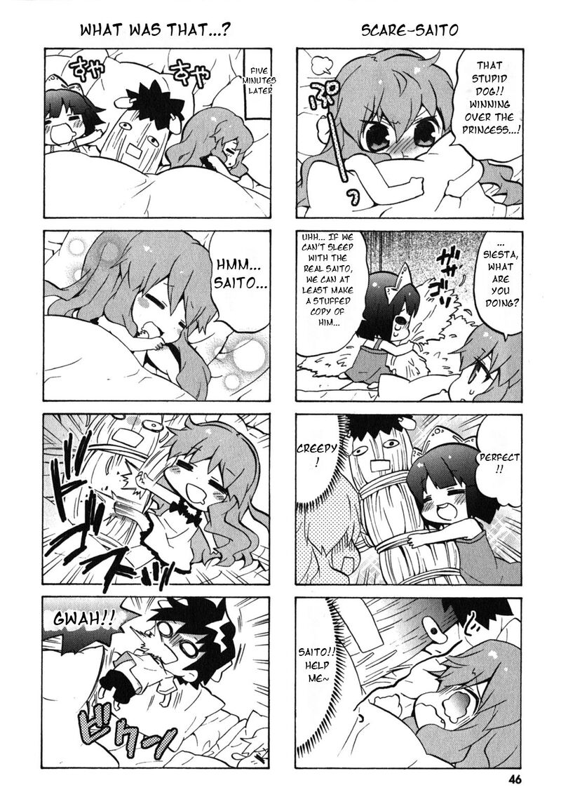 Zero No Chukaima Yo Chien Nano 26 7
