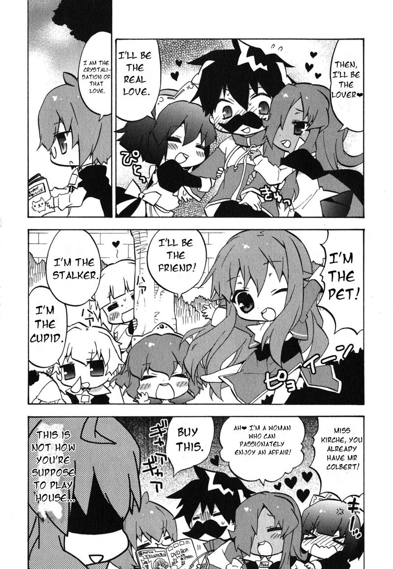 Zero No Chukaima Yo Chien Nano 27 3