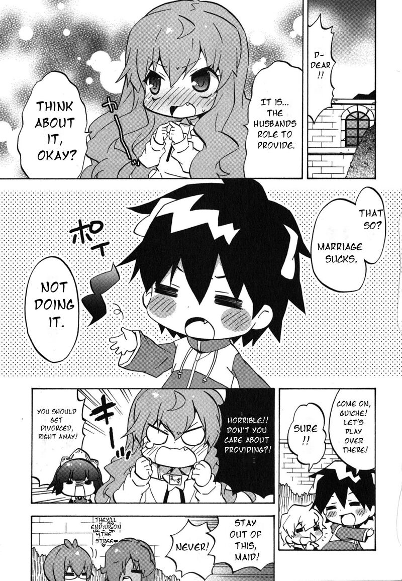 Zero No Chukaima Yo Chien Nano 27 4
