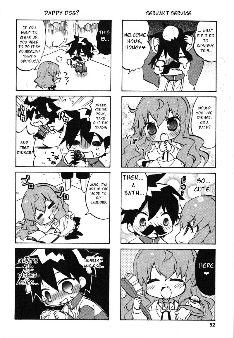 Zero No Chukaima Yo Chien Nano 27 5