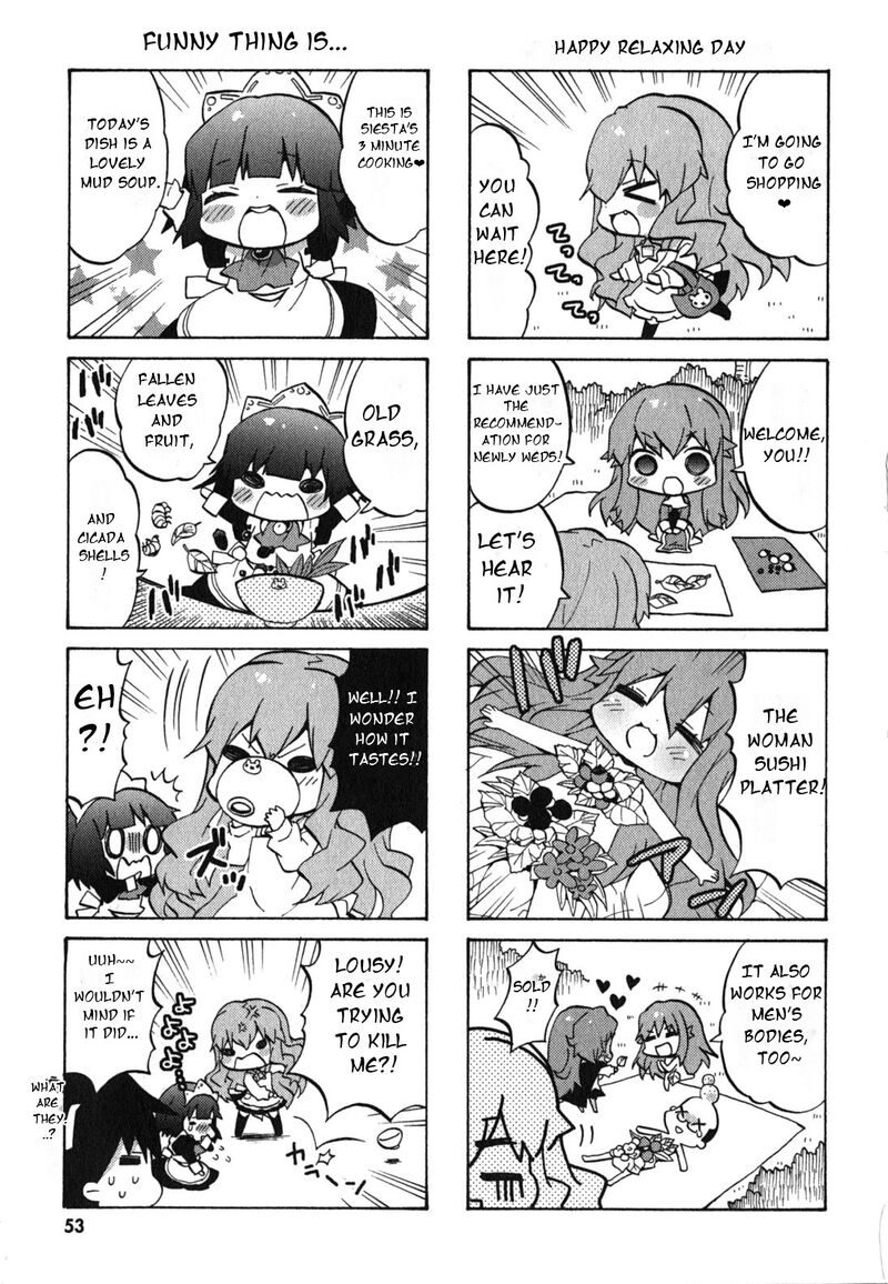 Zero No Chukaima Yo Chien Nano 27 6