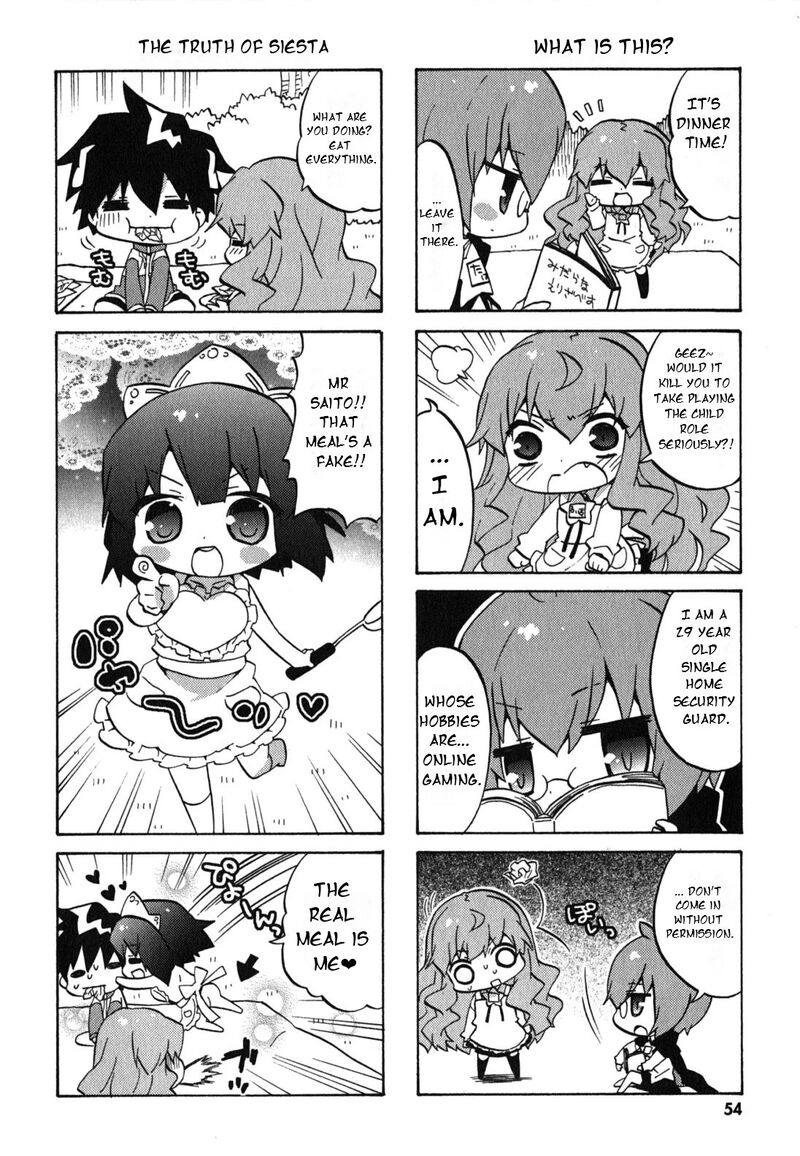 Zero No Chukaima Yo Chien Nano 27 7