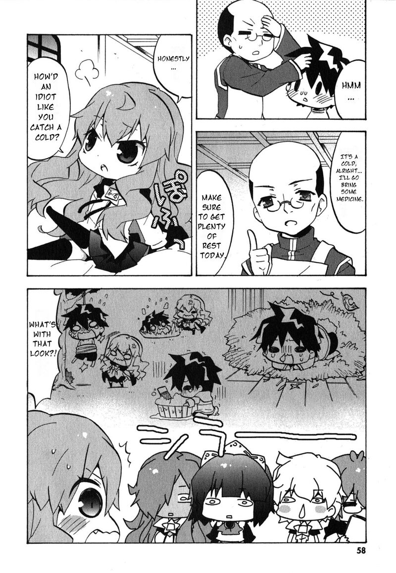 Zero No Chukaima Yo Chien Nano 28 3