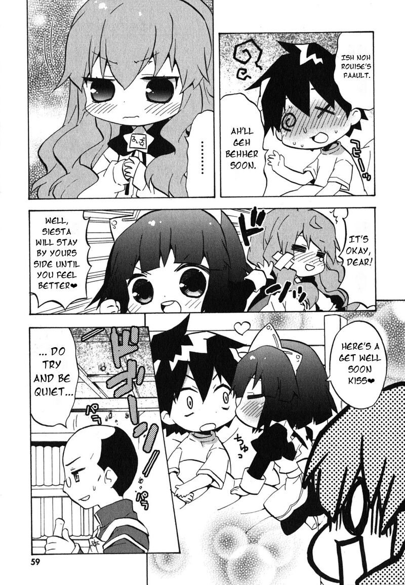 Zero No Chukaima Yo Chien Nano 28 4