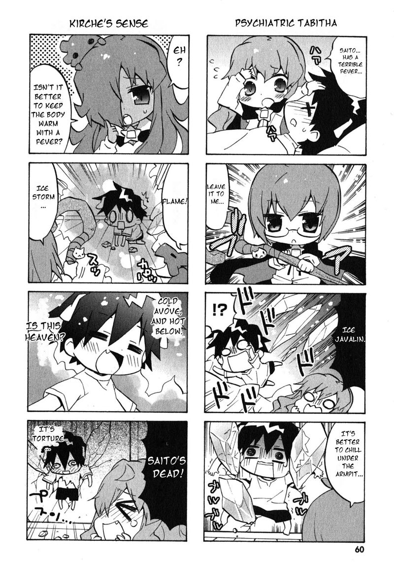 Zero No Chukaima Yo Chien Nano 28 5