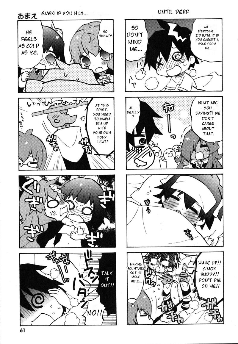 Zero No Chukaima Yo Chien Nano 28 6