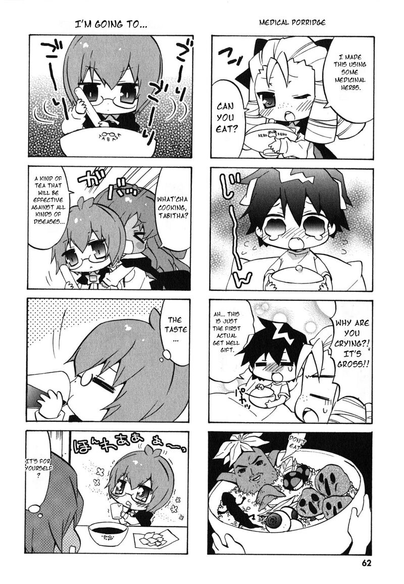 Zero No Chukaima Yo Chien Nano 28 7