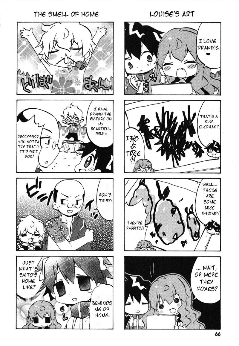 Zero No Chukaima Yo Chien Nano 29 3