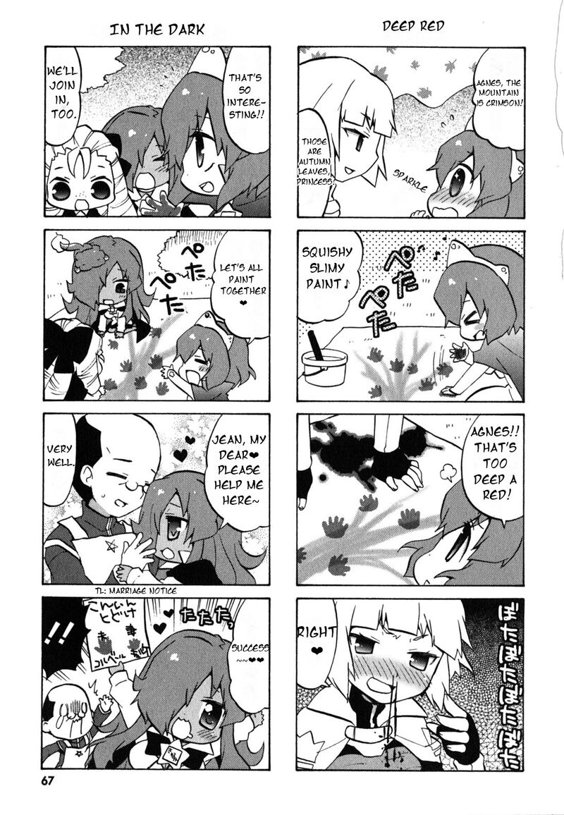 Zero No Chukaima Yo Chien Nano 29 4