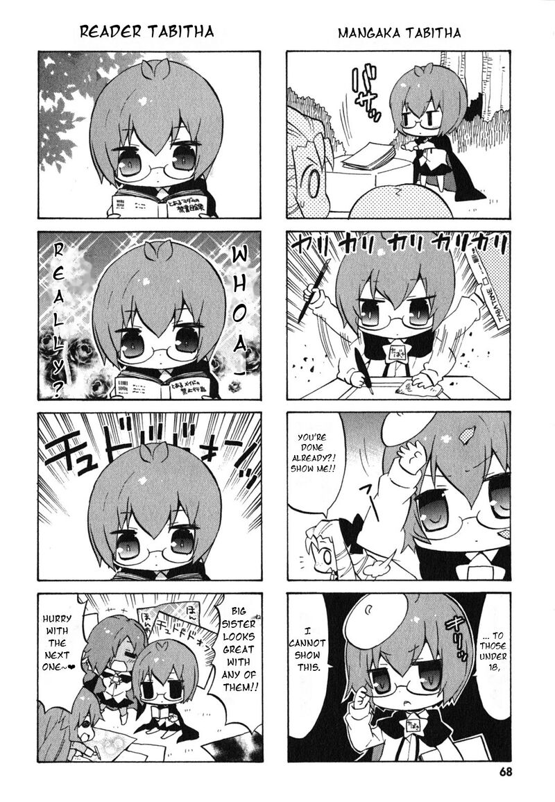 Zero No Chukaima Yo Chien Nano 29 5