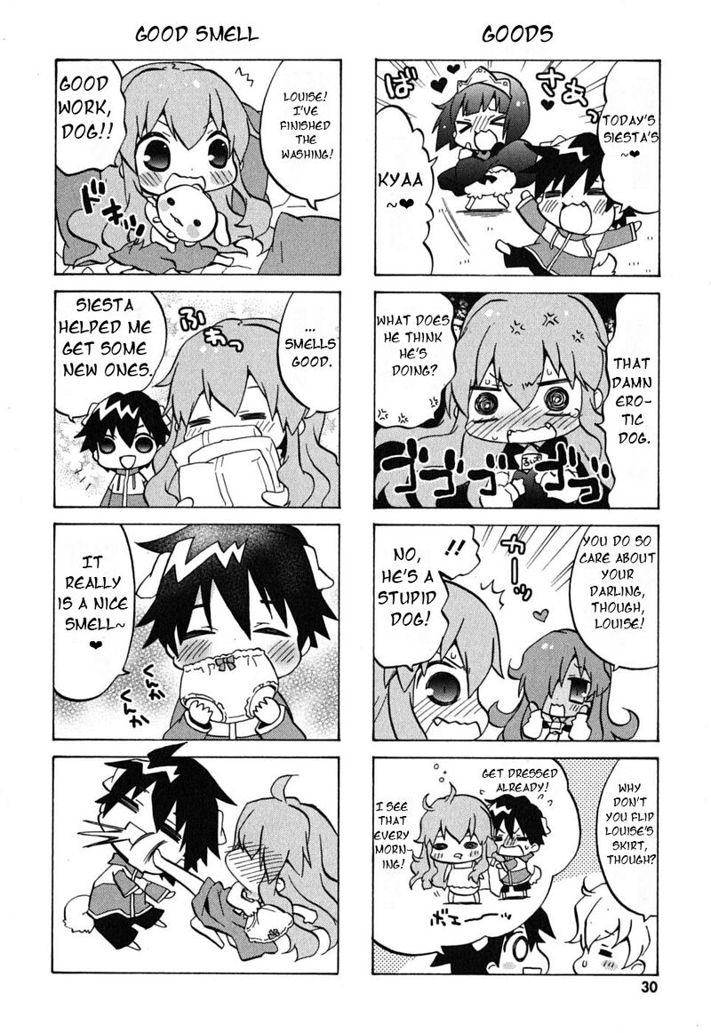 Zero No Chukaima Yo Chien Nano 3 10