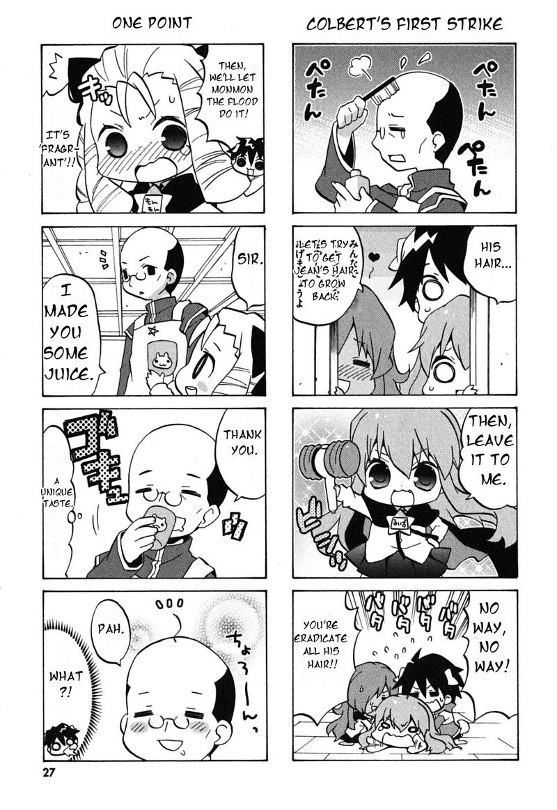 Zero No Chukaima Yo Chien Nano 3 7
